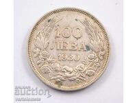 100 Лева 1930 - България Цар Борис III, сребро.