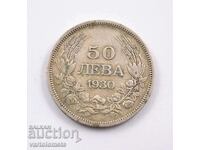 50 Leva 1930 - Țarul Bulgariei Boris III, argint.
