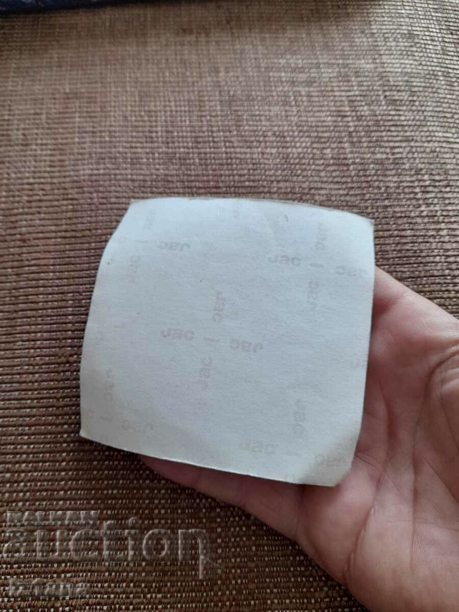 Auction  Sticker Bulgaria Ancient and Socialist