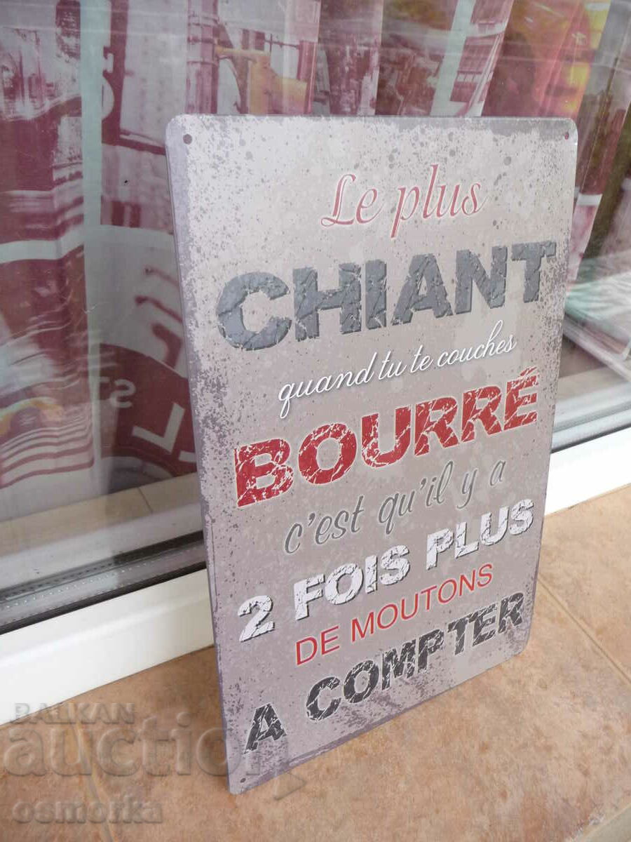 Metal plate inscription When you sleep drunk twice as many sheep on with price 18.00 BGN | € 9.20 Metal plate inscription When you sleep drunk twice as many sheep on with price 18.00 BGN | € 9.20