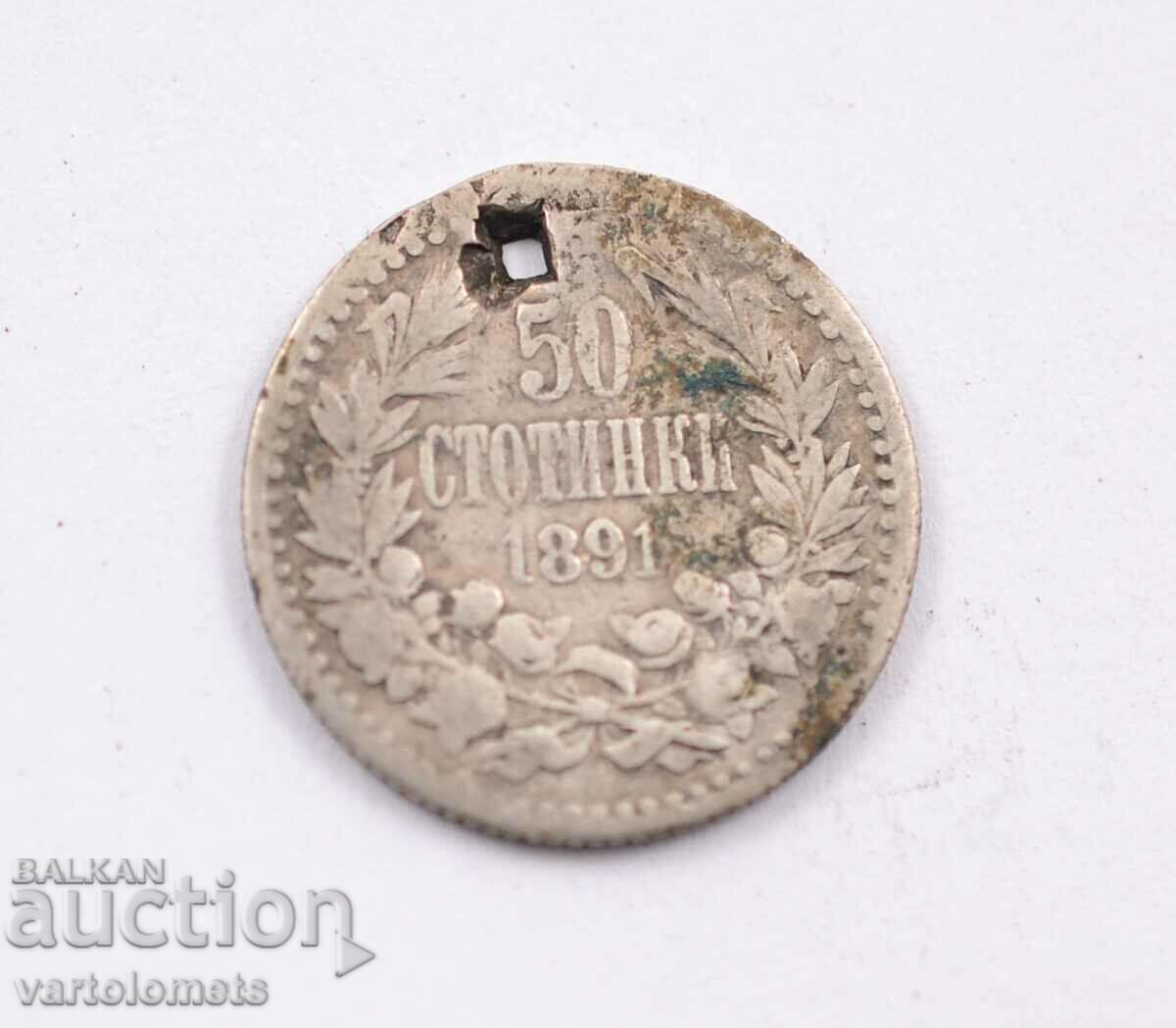 50 стотинки 1891 - България › Княжество България ›, сребро.