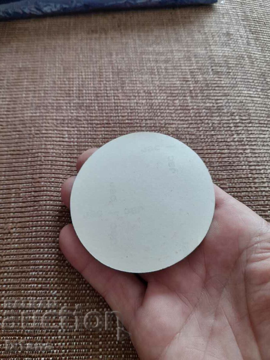 GS sticker of BSFS with price 6.00 BGN | € 3.07 GS sticker of BSFS with price 6.00 BGN | € 3.07