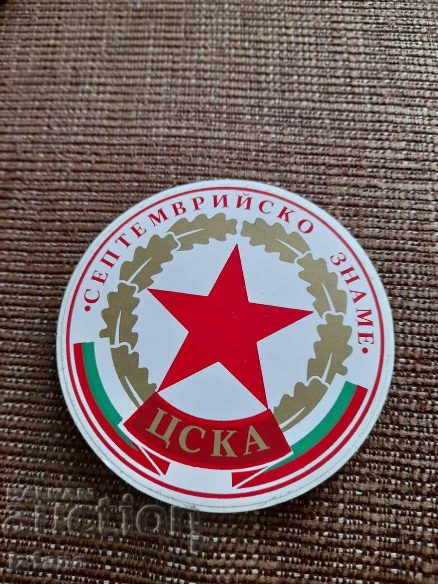 Old CSKA sticker