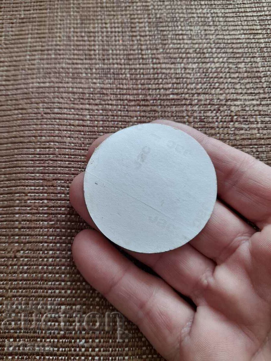 Auction Old CSKA sticker Auction Old CSKA sticker