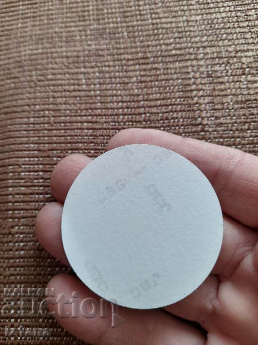 Delivery of Old CSKA sticker Delivery of Old CSKA sticker