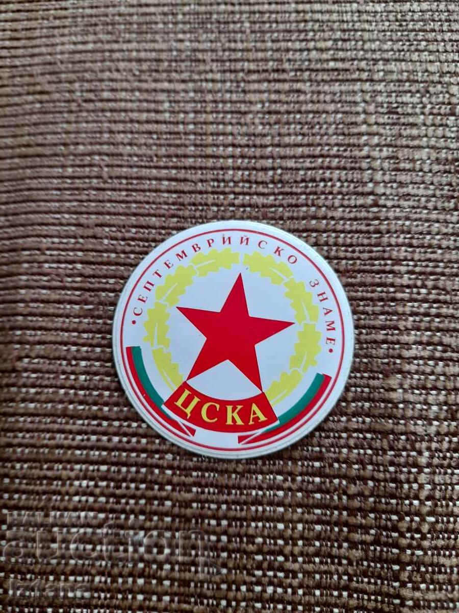 Vechi autocolant CSKA