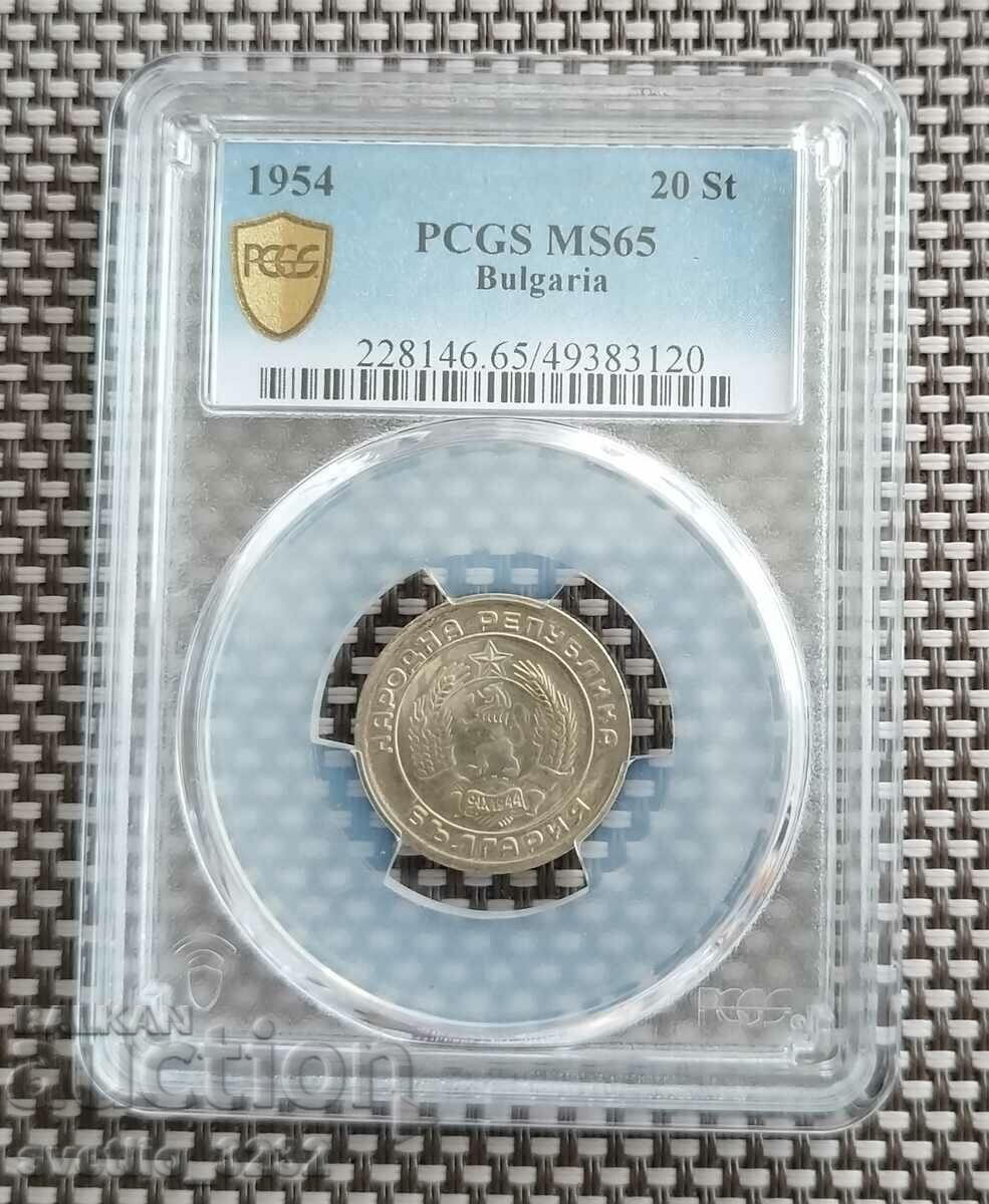 20 Centi 1954 MS 65 PCGS