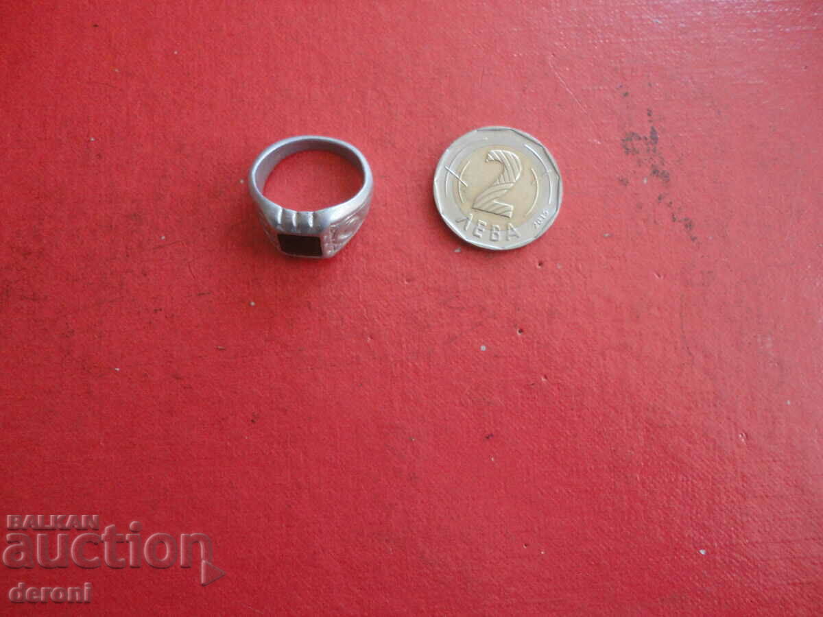 Old aluminum ring 2