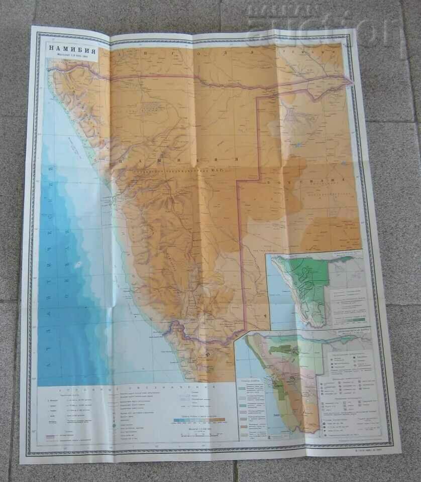 NAMIBIA REPUBLIC OF SOUTH AFRICA GEOGRAPHICAL MAP 1982 USSR with price 10.00 BGN | € 5.11 NAMIBIA REPUBLIC OF SOUTH AFRICA GEOGRAPHICAL MAP 1982 USSR with price 10.00 BGN | € 5.11
