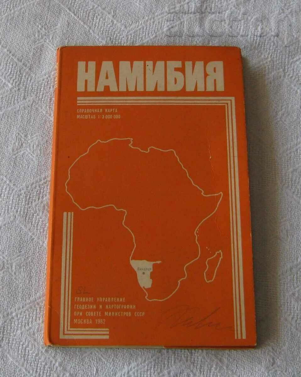 NAMIBIA REPUBLICA AFRICA DE SUD HARTA GEOGRAFICĂ 1982 URSS