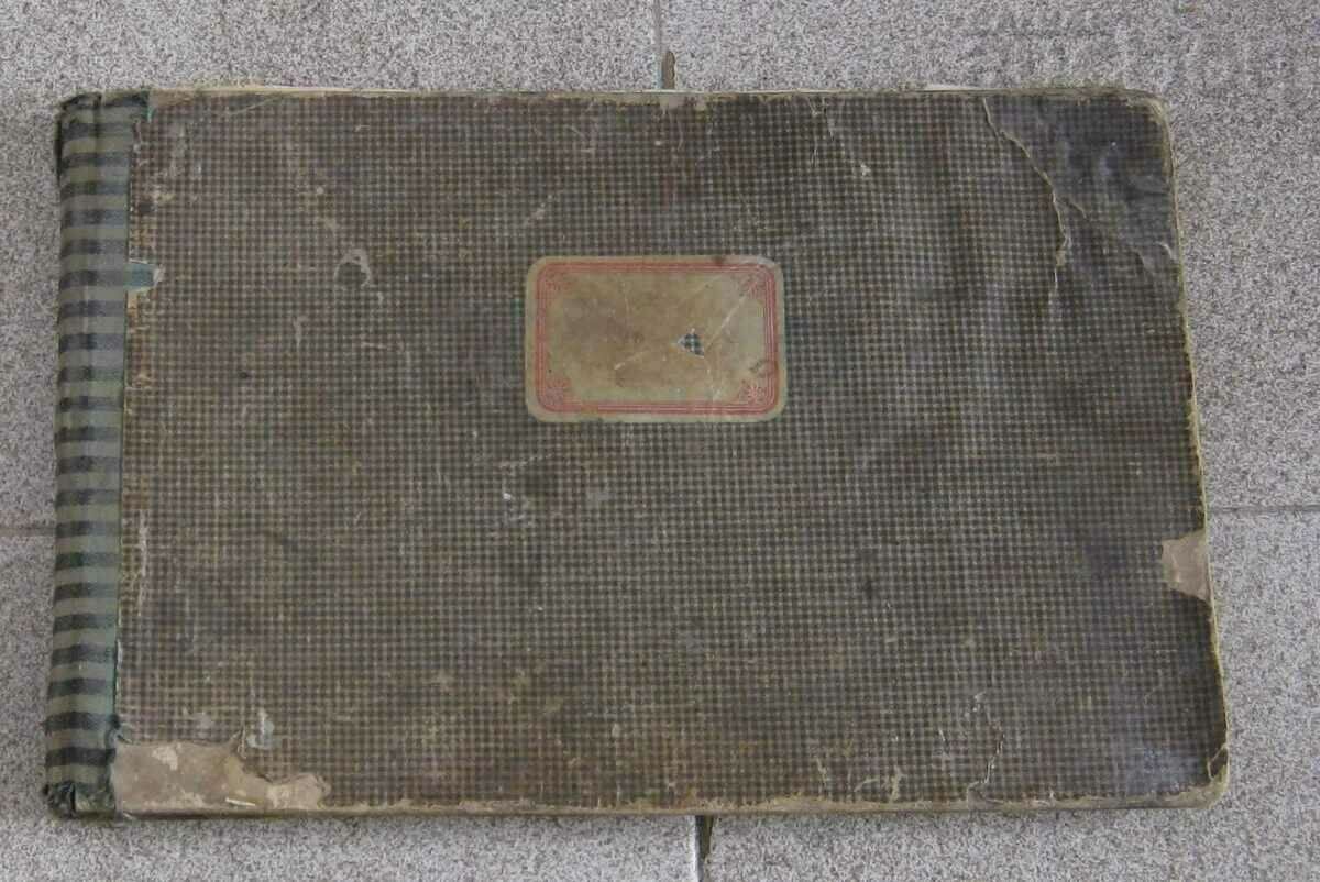 FURNITURE CATALOG DRESDEN GERMANY 192..y. - 7