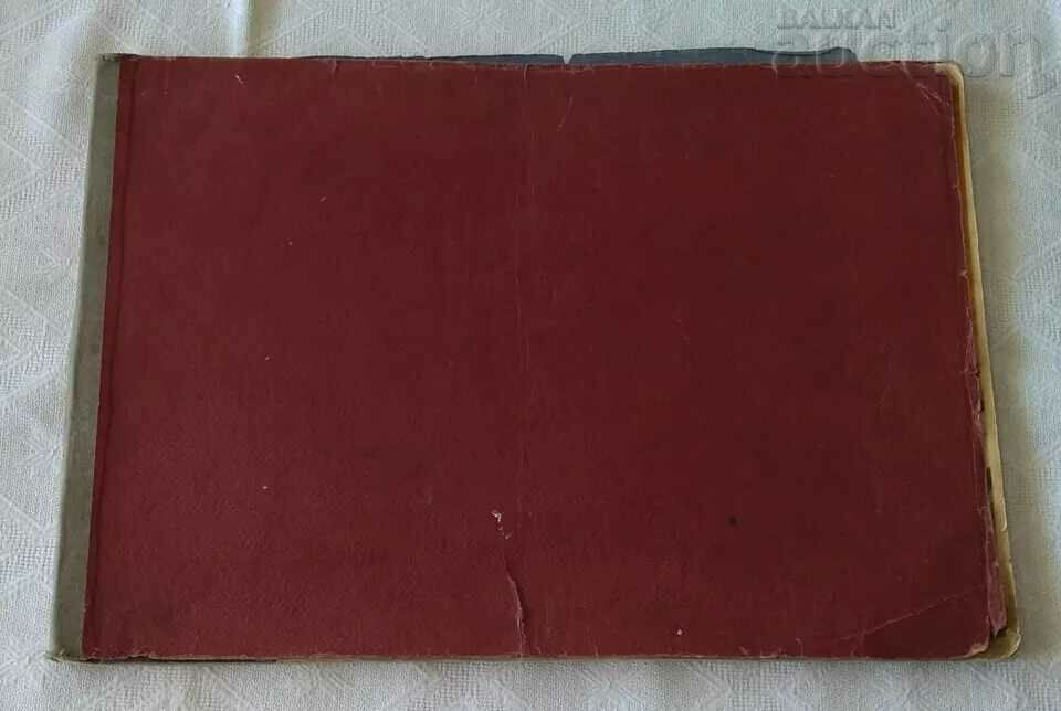 ART DECO FURNITURE CATALOGUE 1930s CZECHOSLOVAKIA - 6 ART DECO FURNITURE CATALOGUE 1930s CZECHOSLOVAKIA - 6