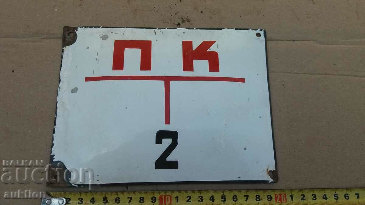 Auction ENAMEL SOC. CHART Auction ENAMEL SOC. CHART