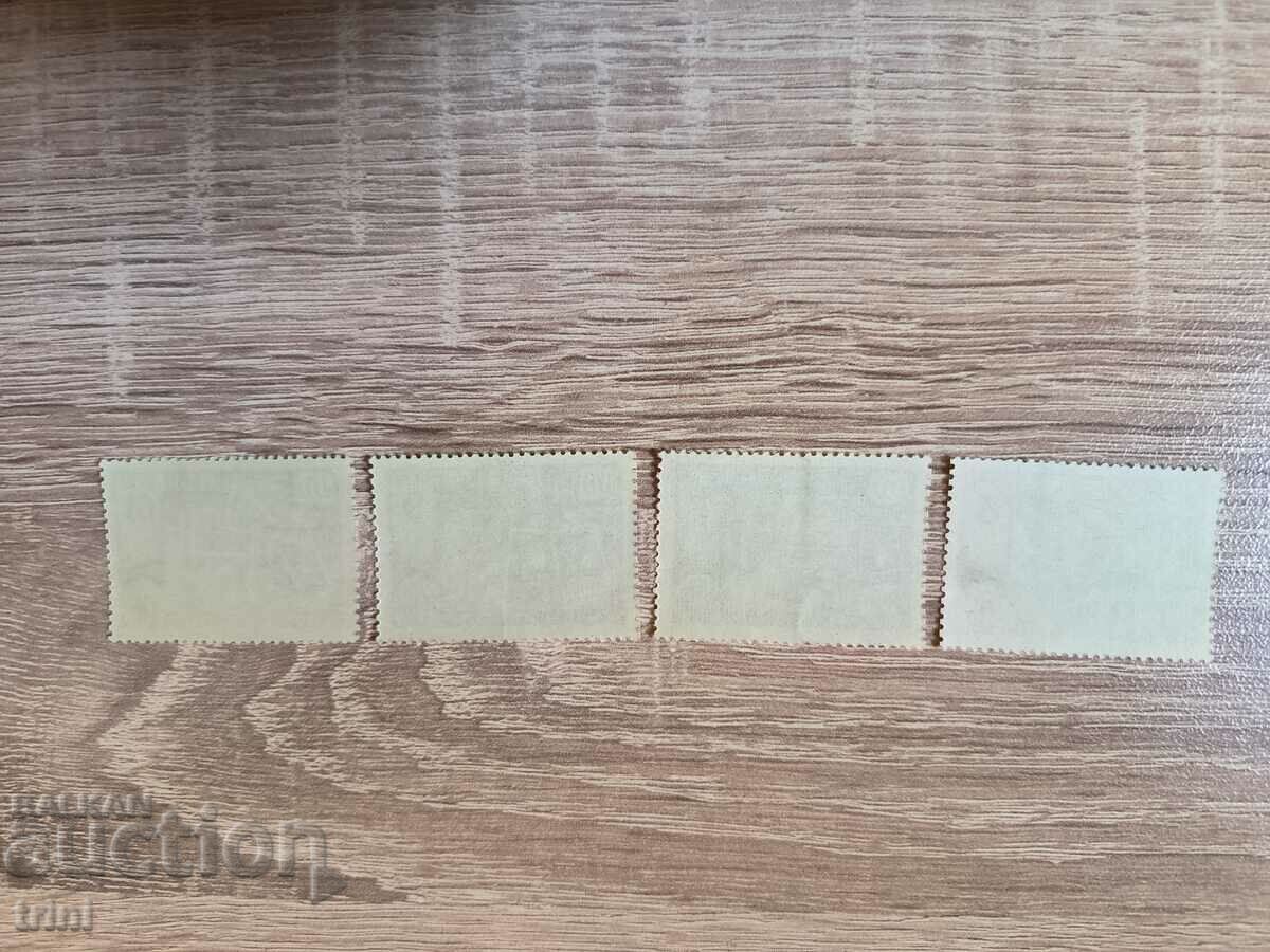 СССР 40 г. съветска пощенска марка 1961 г. с цена 2.50 лв. | € 1.28 СССР 40 г. съветска пощенска марка 1961 г. с цена 2.50 лв. | € 1.28