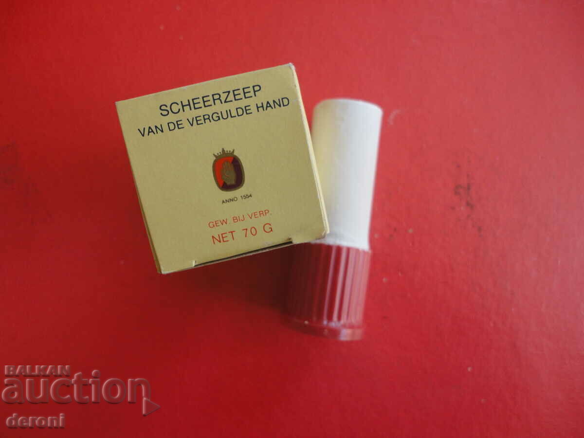 Amazing barber soap in a box with price 15.00 BGN | € 7.67 Amazing barber soap in a box with price 15.00 BGN | € 7.67