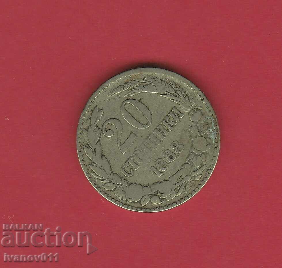 20 CENTS 1888 - 2 20 CENTS 1888 - 2