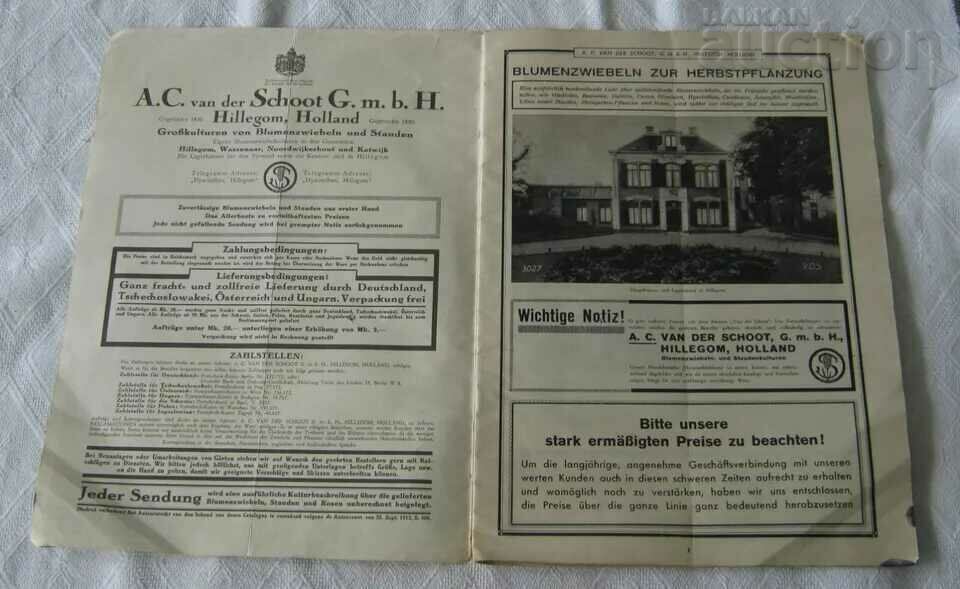 NURSERY CATALOG A. C. VAN DER SCHOOT HILLEGOM 1932 with price 44.00 BGN | € 22.50 NURSERY CATALOG A. C. VAN DER SCHOOT HILLEGOM 1932 with price 44.00 BGN | € 22.50