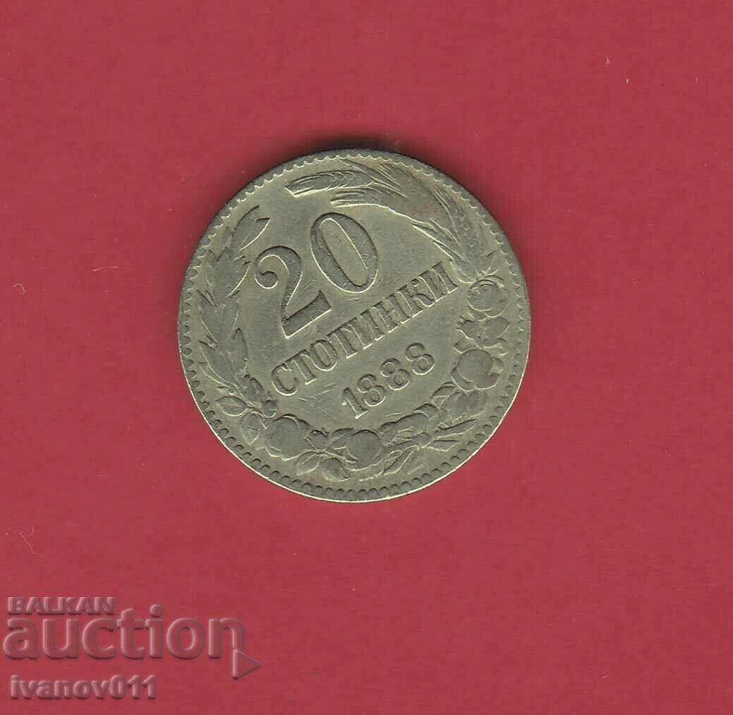 20 CENTS 1888 -1 20 CENTS 1888 -1