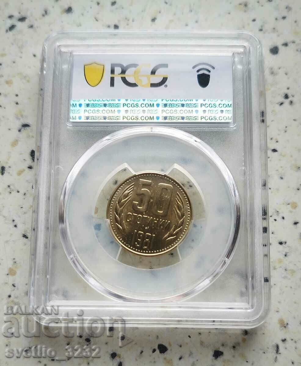50 Cents 1981 MS 65 PCGS with price 79.00 BGN | € 40.39