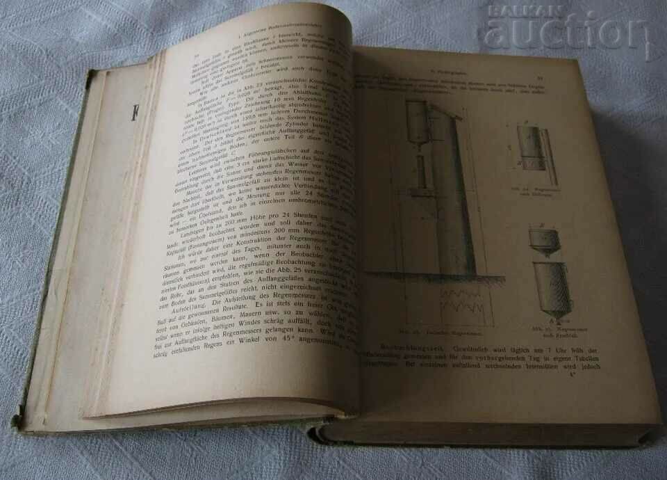 Auction KULTURTECHNISCHER WASSERBAU ADOLF FRIDRICH BERLIN 1923 Auction KULTURTECHNISCHER WASSERBAU ADOLF FRIDRICH BERLIN 1923