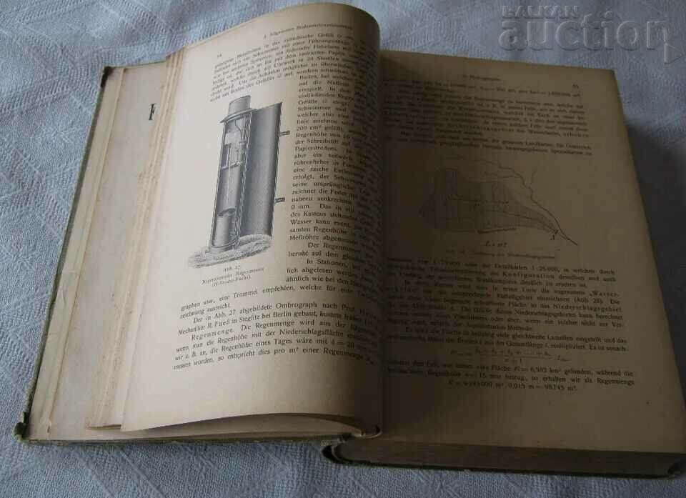 Delivery of KULTURTECHNISCHER WASSERBAU ADOLF FRIDRICH BERLIN 1923 Delivery of KULTURTECHNISCHER WASSERBAU ADOLF FRIDRICH BERLIN 1923