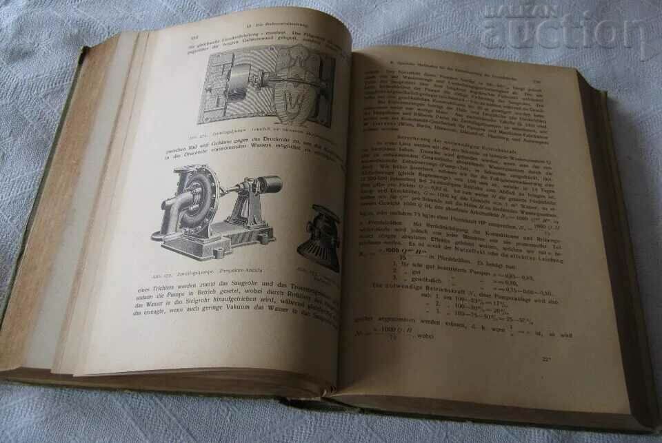 KULTURTECHNISCHER WASSERBAU ADOLF FRIDRICH BERLIN 1923 - 7 KULTURTECHNISCHER WASSERBAU ADOLF FRIDRICH BERLIN 1923 - 7