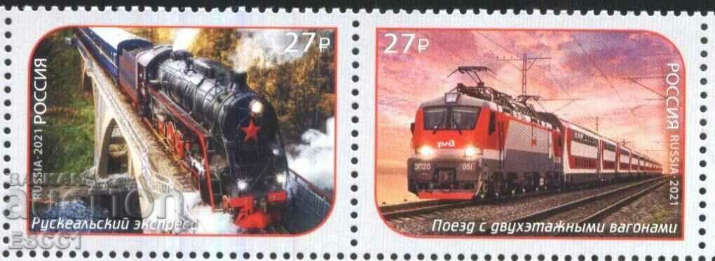 Чисти марки  Влакове Локомотиви 2021  от  Русия
