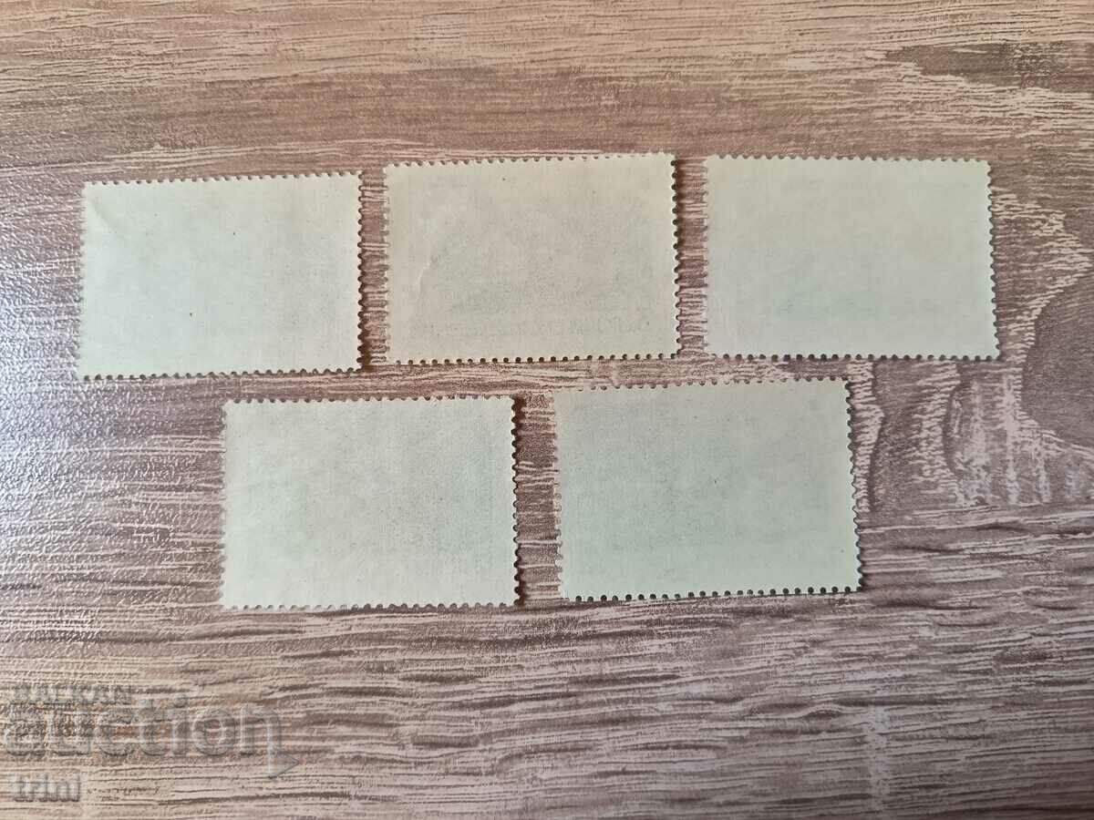 USSR Russian Fairy Tales 1961 with price 2.50 BGN | € 1.28