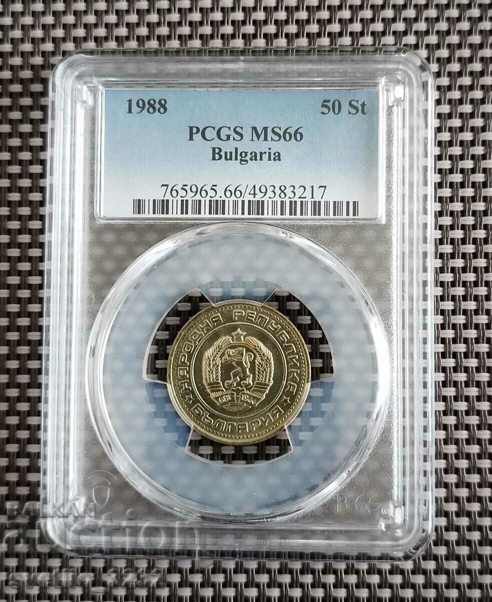 50 Cents 1988 MS 66 PCGS