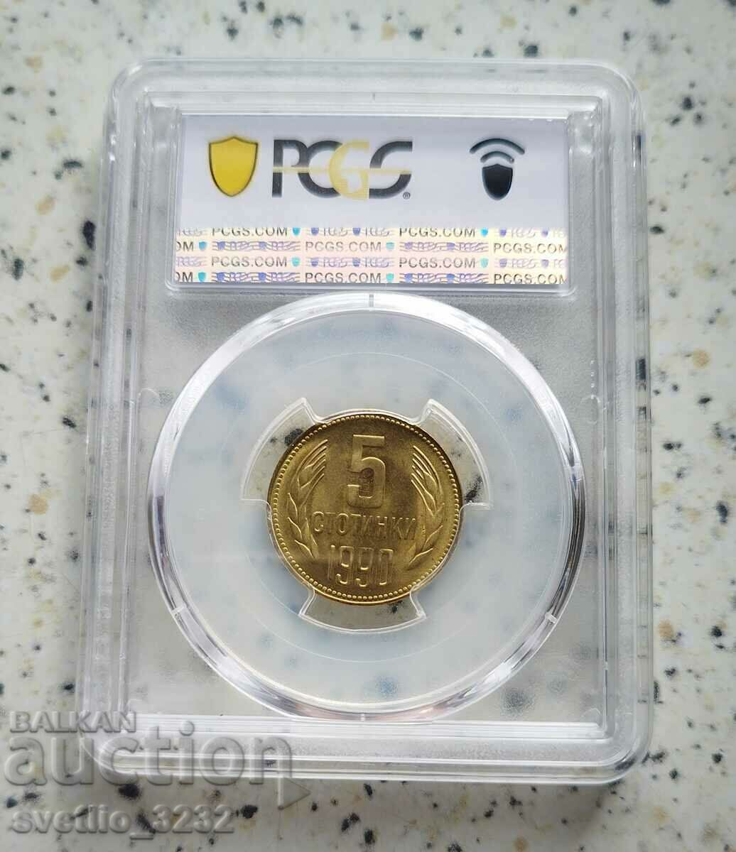 5 Centi 1990 MS 66 PCGS cu preț € 45.00 | 88.01 BGN