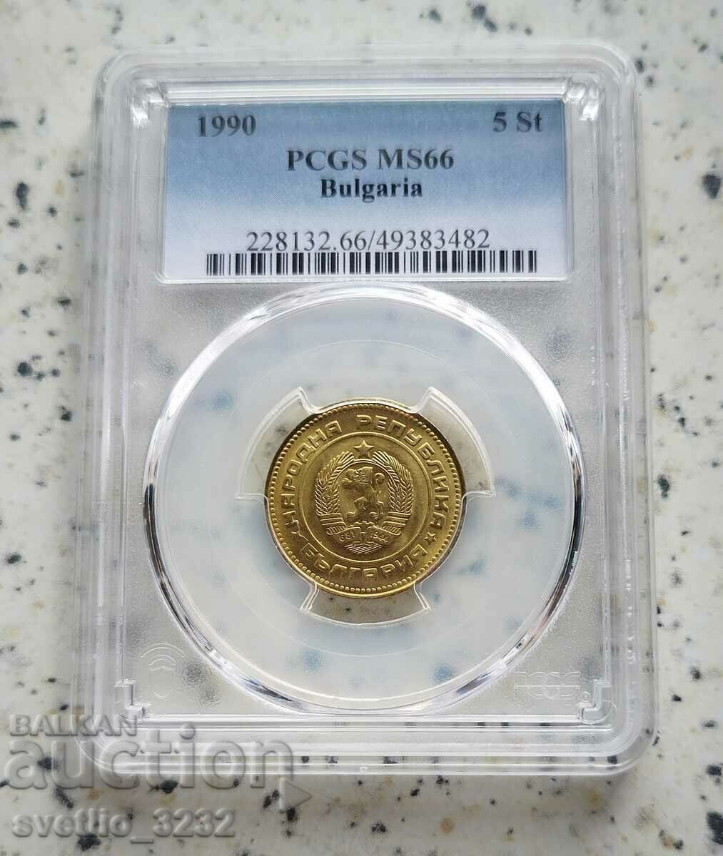 5 Cents 1990 MS 66 PCGS