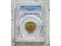 5 Centi 1990 MS 66 PCGS