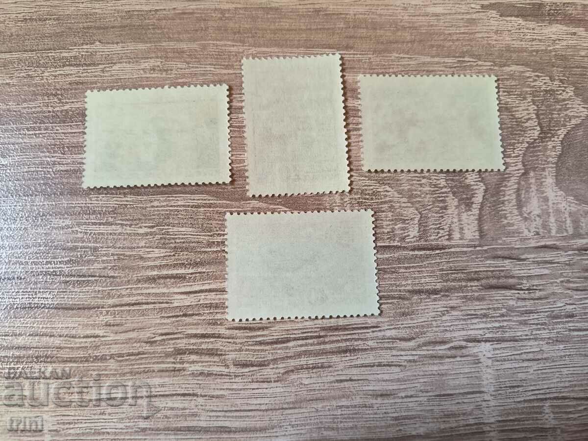 USSR Children's drawings 1960 with price 2.00 BGN | € 1.02 USSR Children's drawings 1960 with price 2.00 BGN | € 1.02