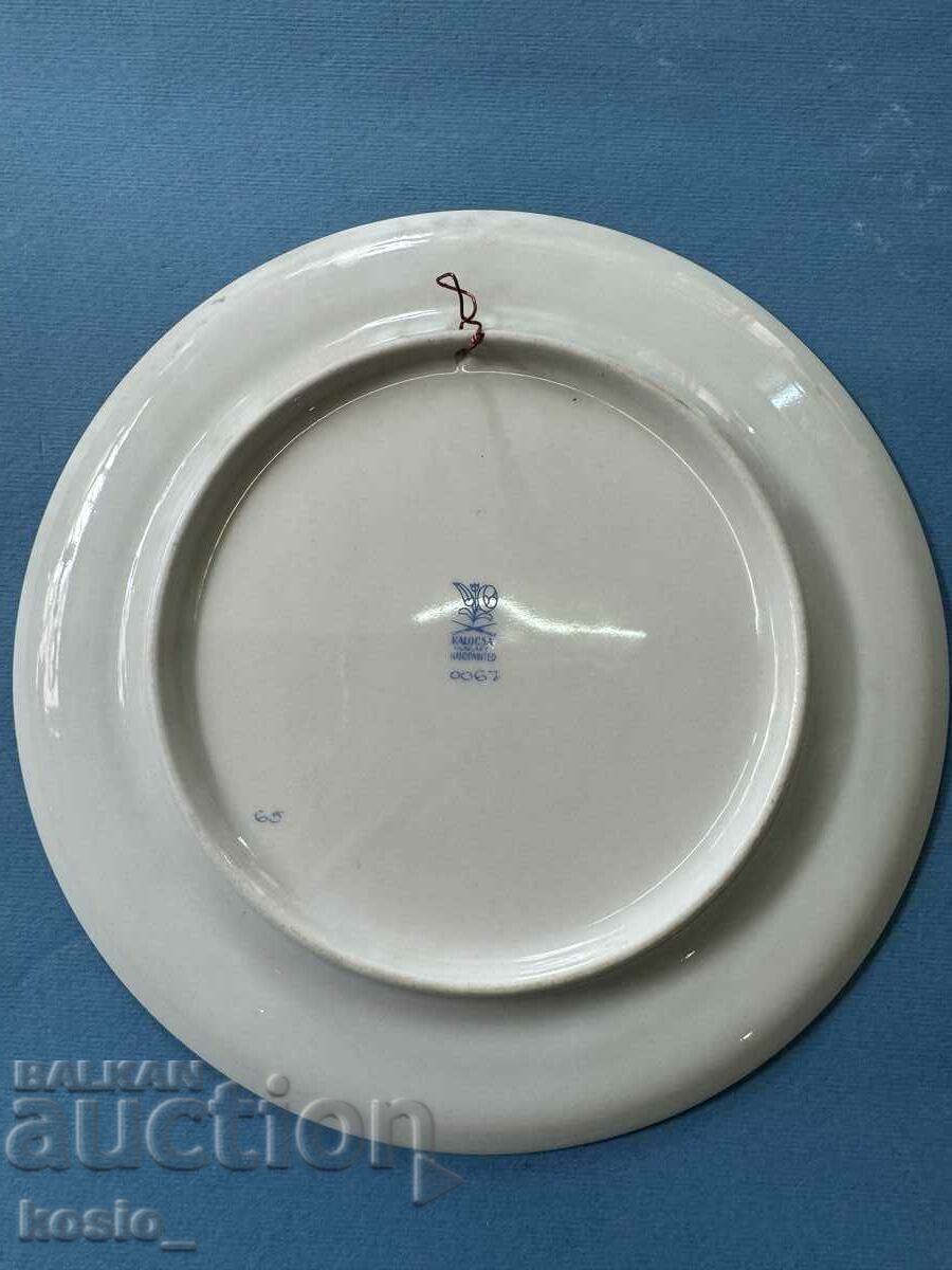 Auction  Hungarian porcelain wall plate