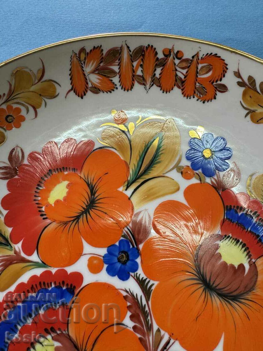 Author's hand painted Kyiv porcelain plate with price 60.00 BGN | € 30.68 Author's hand painted Kyiv porcelain plate with price 60.00 BGN | € 30.68