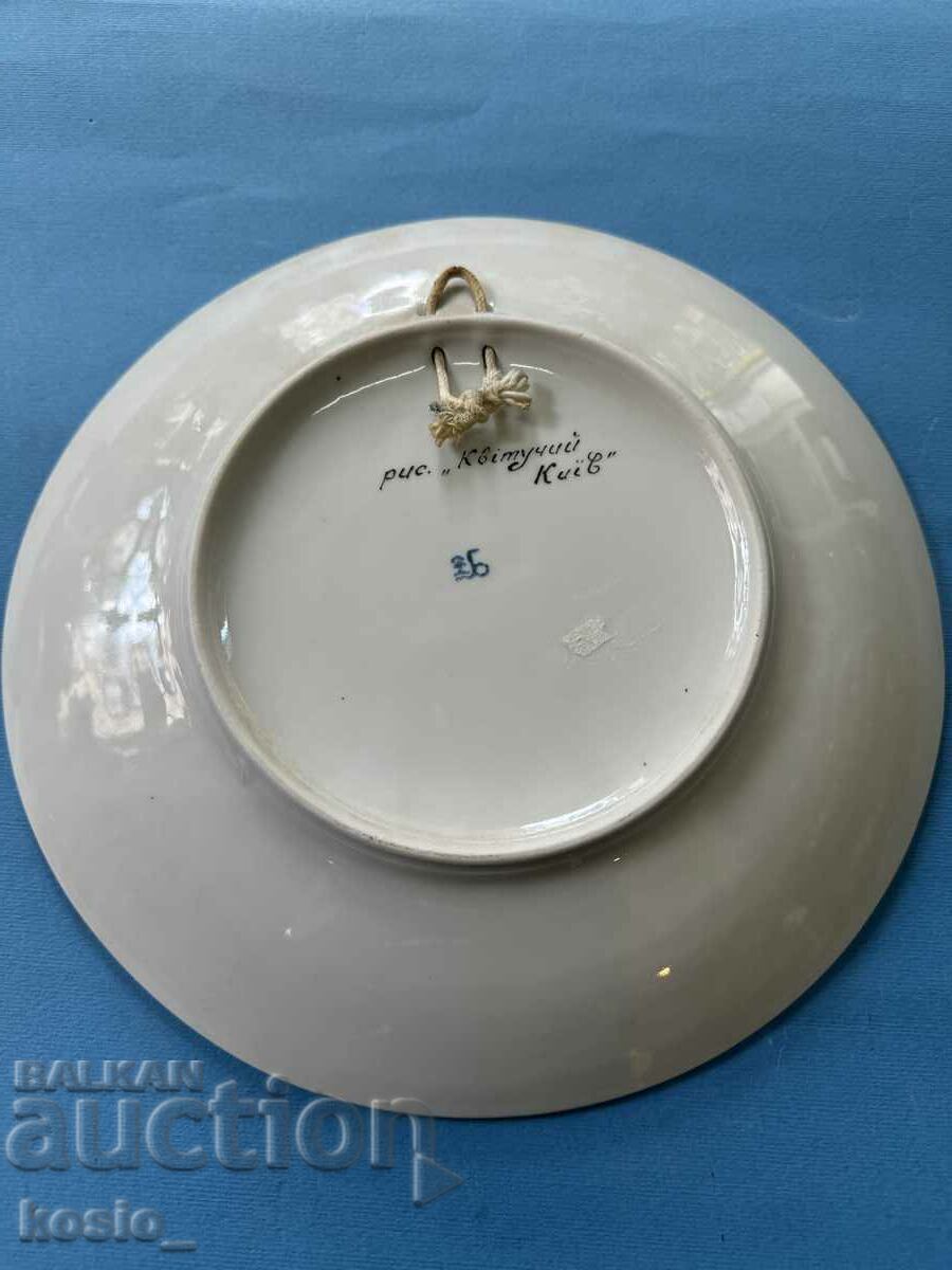 Delivery of Author's hand painted Kyiv porcelain plate Delivery of Author's hand painted Kyiv porcelain plate
