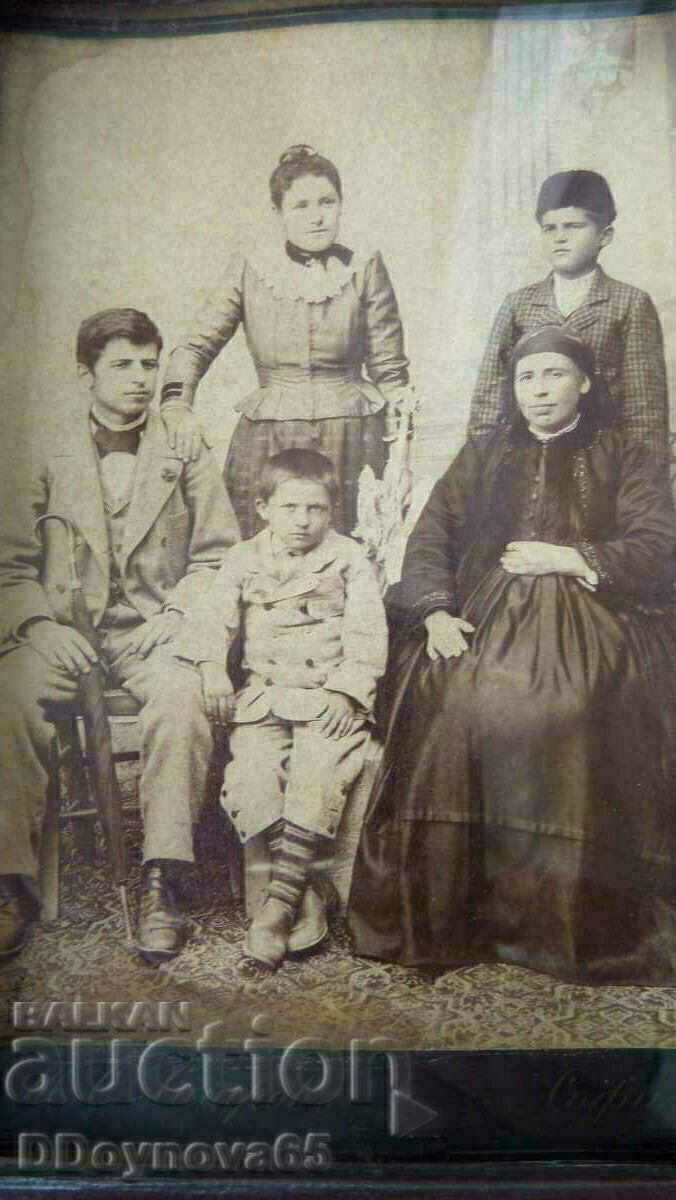 Toma Hitrov - family photo at 140 years old with price 129.00 BGN | € 65.96
