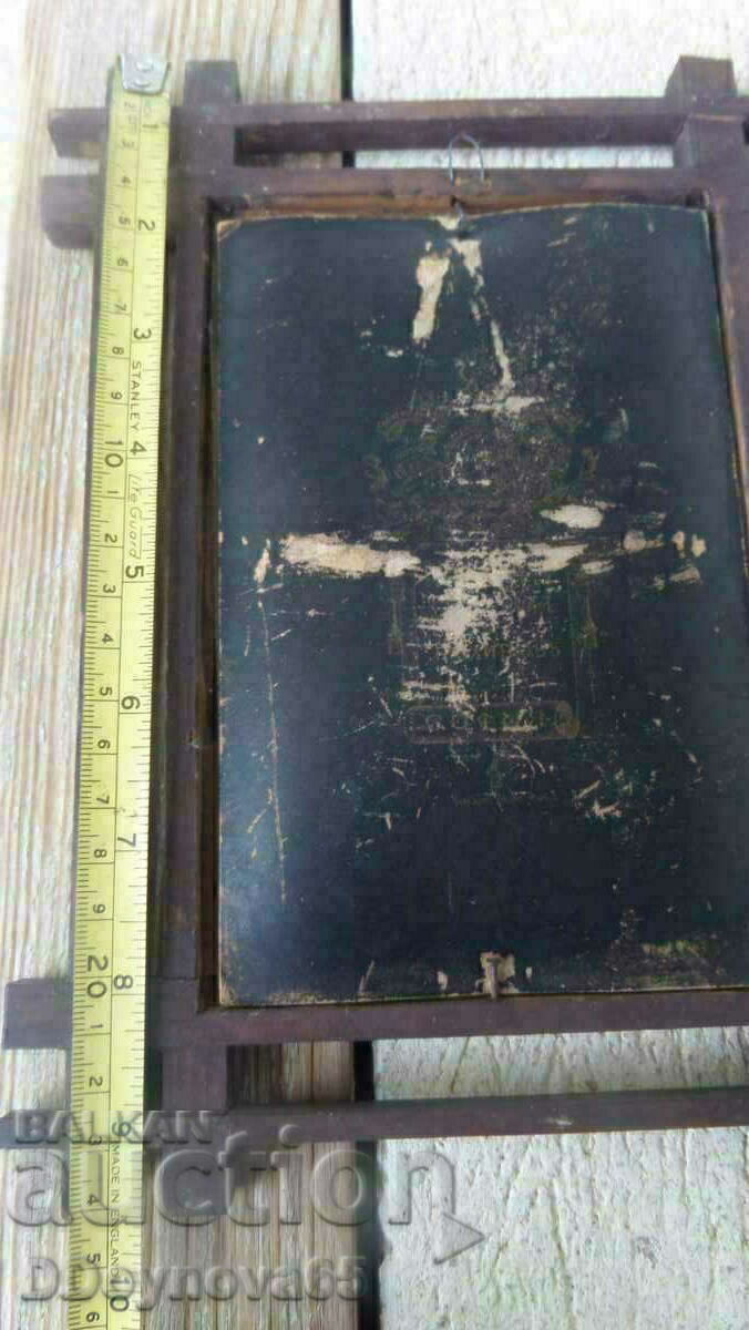 Toma Hitrov - family photo at 140 years old - 6