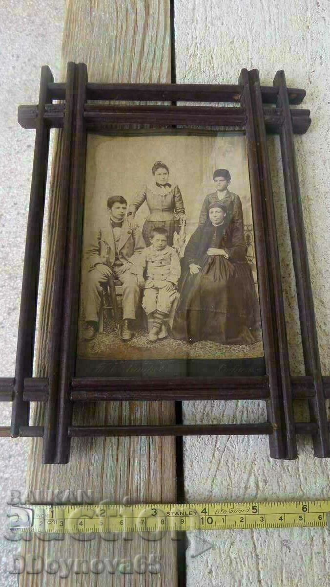 Toma Hitrov - family photo at 140 years old - 7