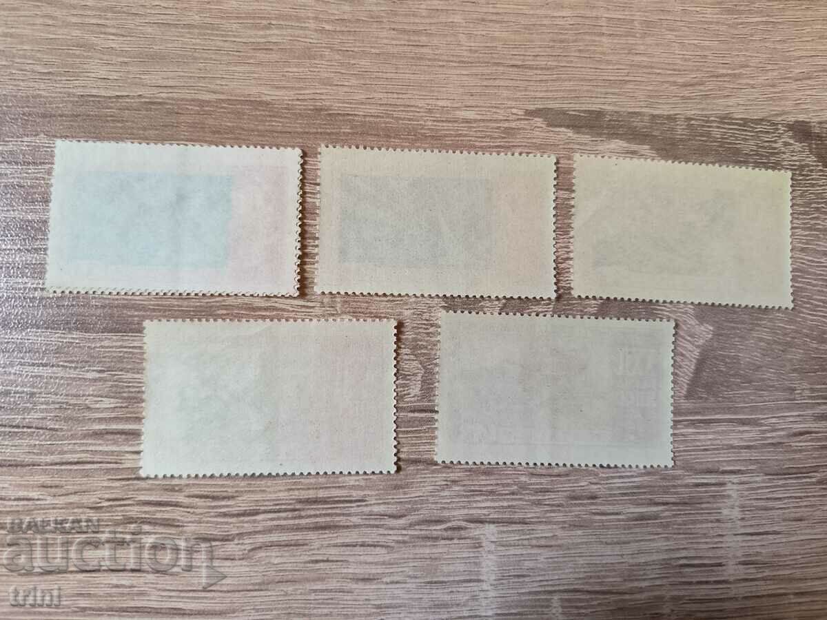 USSR 22nd Congress of the CPSU 1961 with price 2.00 BGN | € 1.02 USSR 22nd Congress of the CPSU 1961 with price 2.00 BGN | € 1.02