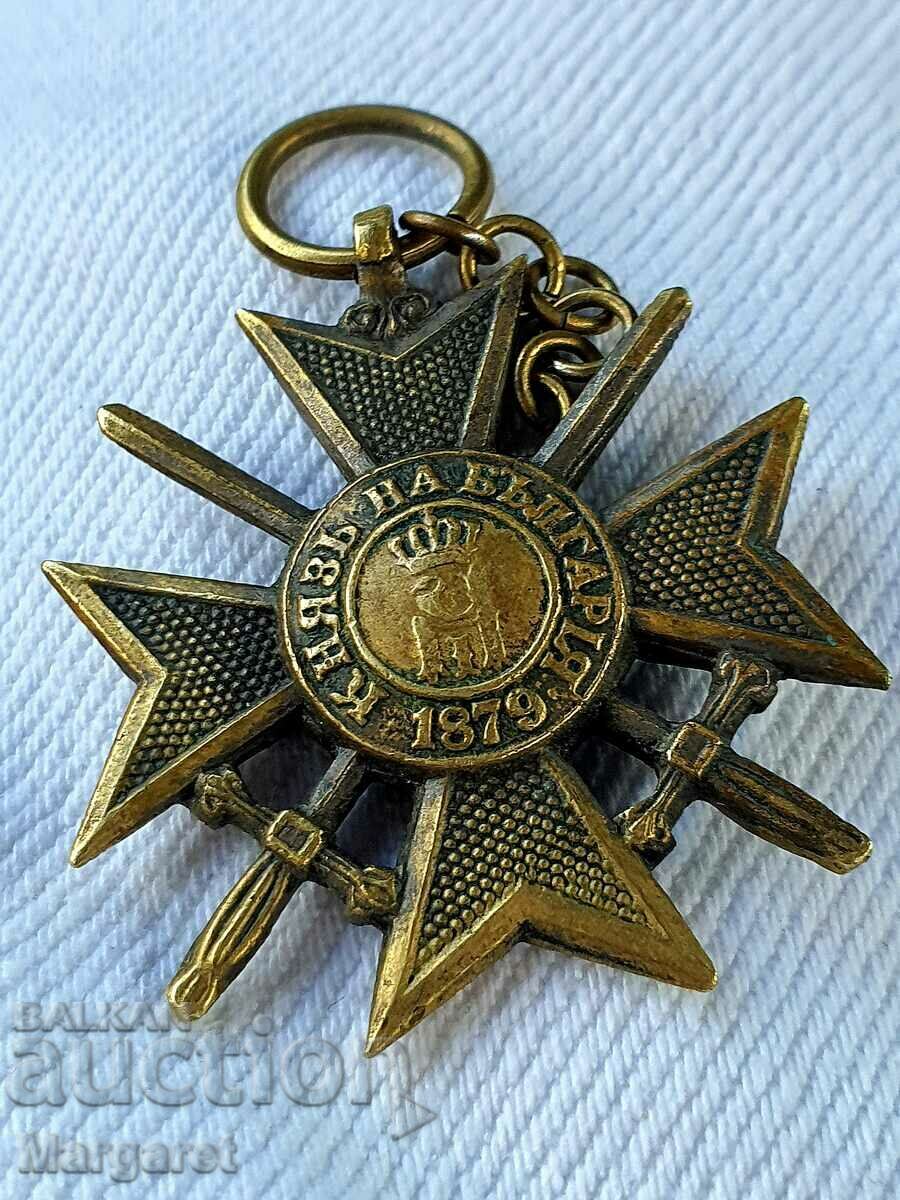 WW1 Order of Gallantry