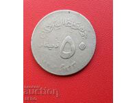 Sudan-50 de dinari 2002