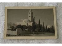 JUDAICA JERUSALEM ISRAEL PALESTINE TOWER Y.M.C.A.