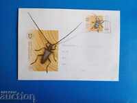Bulgaria illustrated envelope with tax stamp from 2020. Insects