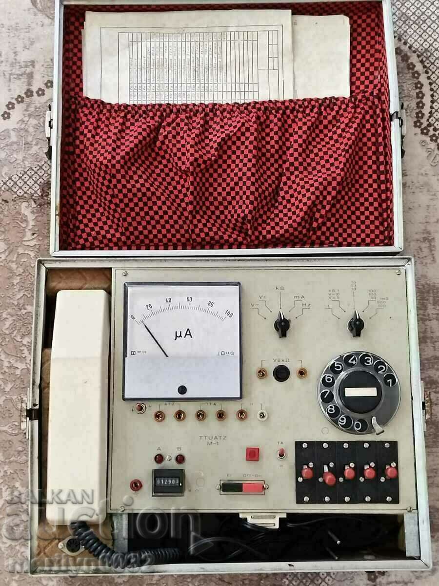 Telephone exchange Measuring telephone device TT UATC device with price 269.90 BGN | € 138.00 Telephone exchange Measuring telephone device TT UATC device with price 269.90 BGN | € 138.00
