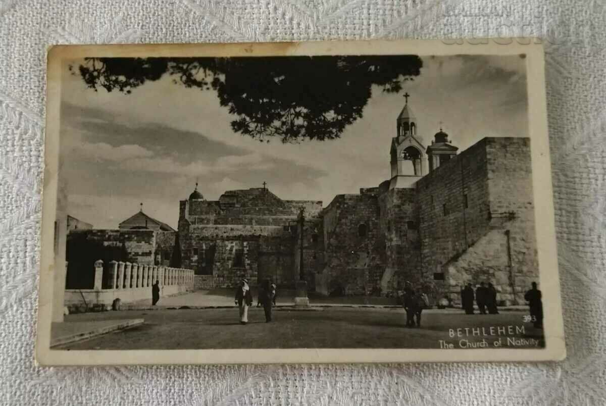 JUDAICA BETHLEHEM ISRAEL PALESTINE THE CHURCH OF NATIVITY