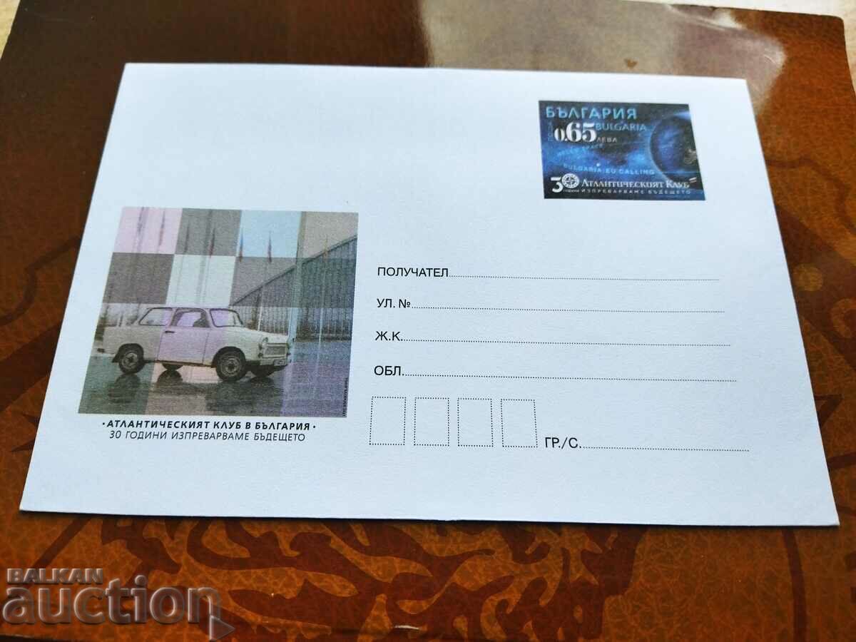 Bulgaria illustrated envelope with tax stamp from 2021. with price 2.50 BGN | € 1.28 Bulgaria illustrated envelope with tax stamp from 2021. with price 2.50 BGN | € 1.28