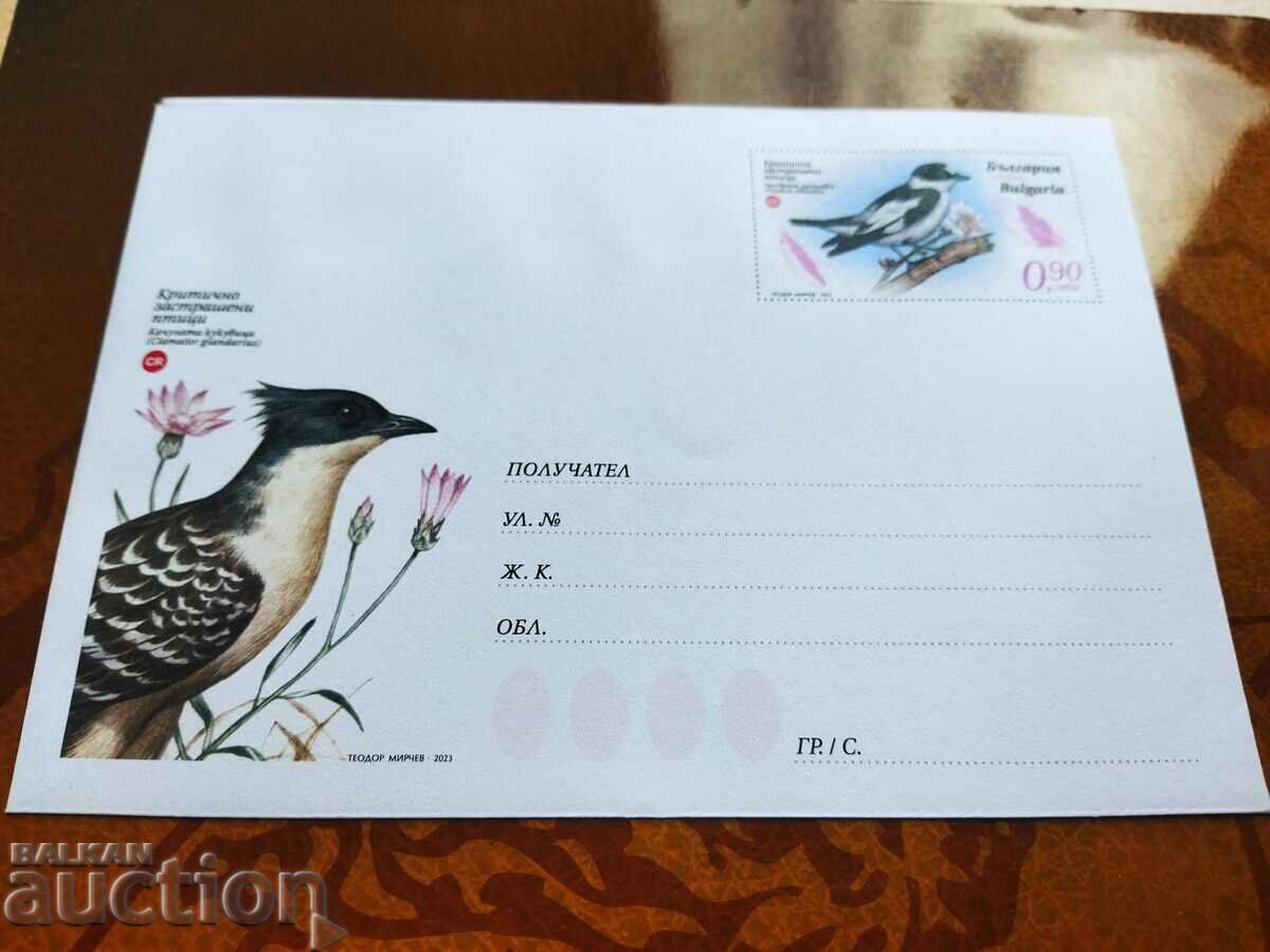 Βουλγαρία εικονογραφημένος φάκελος με φορολογικό γραμματόσημο από πουλιά 2023 με τιμή 3.50 BGN | € 1.79 Βουλγαρία εικονογραφημένος φάκελος με φορολογικό γραμματόσημο από πουλιά 2023 με τιμή 3.50 BGN | € 1.79