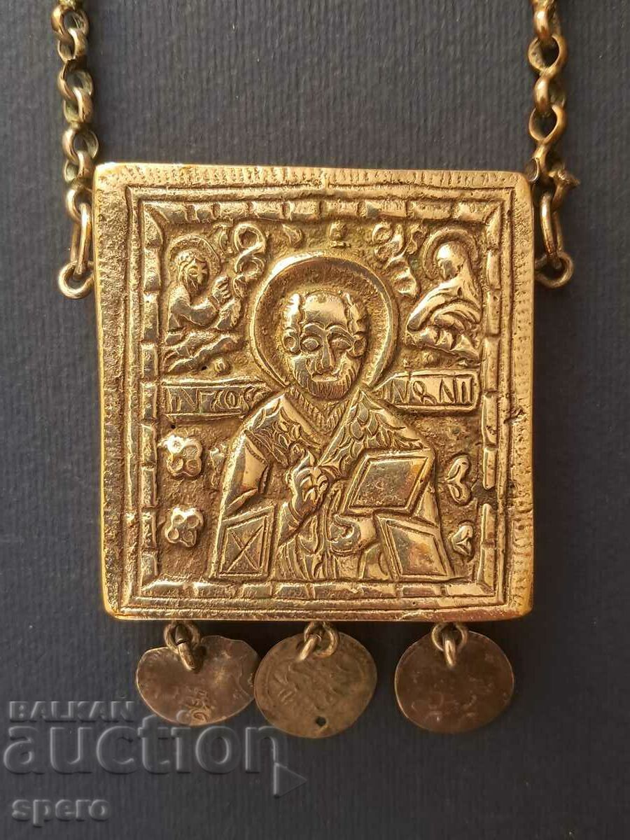 Δημοπρασία Λειψανοθήκη, εγκόλπιο Δημοπρασία Λειψανοθήκη, εγκόλπιο