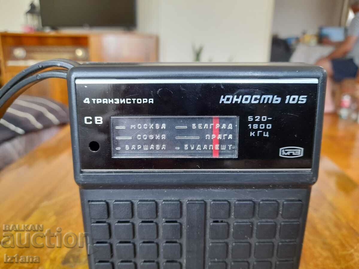 Old radio, Yunost 105 radio receiver with price 95.00 BGN | € 48.57